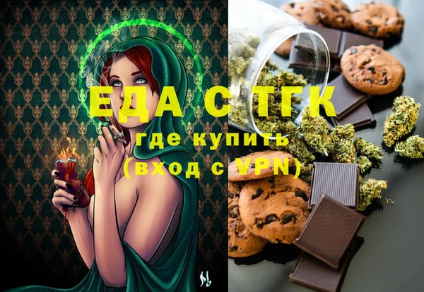 MDMA Баксан